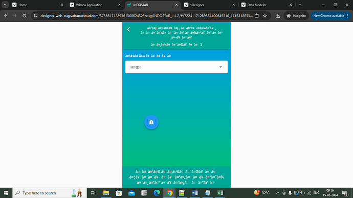 Screenshot (659)